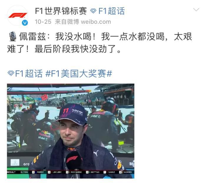 俺也操