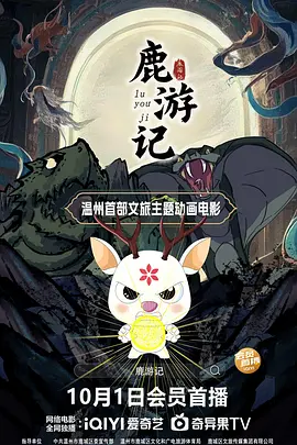 俺也操